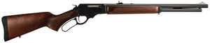 Rossi R95 45-70 Gov 6+1 20" Hardwood Lever Action Rifle Rossi R95 45-70 Gov 6+1 20" Hardwood Lever Action Rifle
