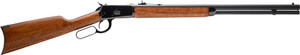 Rossi R92 .44 Rem Mag 12+1 24" Brazilian Hardwood Lever Action Rifle Rossi R92 .44 Rem Mag 12+1 24" Brazilian Hardwood Lever Action Rifle