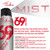 Tink's #69 Doe-In-Rut Synthetic Hot Shot Synthetic Mist 3 oz. Nexgen Outfit