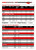 Carbon Express Maxima Red SD Arrows 350 Blazer Vanes 6 pk. Nexgen Outfitters Carbon Express Maxima Red SD Arrows 350 Blazer Vanes 6 pk. Nexgen Outfitters