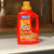 Wildlife Research Scent Killer Gold Laundry Detergent 32 oz. Nexgen Outfitters