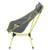 ALPS Mountaineering Simmer Lounger - Charcoal/Citrus ALPS Mountaineering Simmer Lounger - Charcoal/Citrus