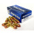 Magtech 380 ACP 95gr FMJ 50Rnd Handgun Ammo Nexgen Outfitters Magtech 380 ACP 95gr FMJ 50Rnd Handgun Ammo Nexgen Outfitters
