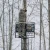 Muddy Cloak OZ3 Ozone Generator