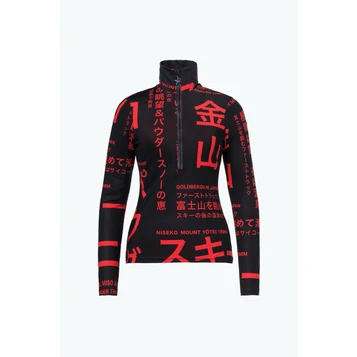 Goldbergh  Womens Misato Ski Pully Street Signs