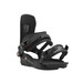 Union Trilogy Snowboard Bindings - 2024