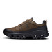 On Cloud  Men's Cloudrock Low Wp