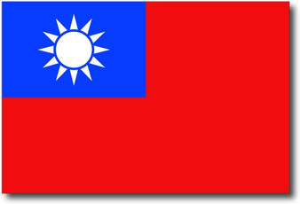 Taiwan Flag Magnet