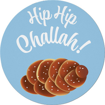 Hip Hip Challah 7.5" Circular Mouse Pad