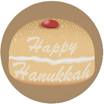 Happy Hanukkah Pastry 7.5" Circular Mouse Pad by DCM Solutions