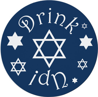 Star of David Drink Up 7.5" Circular Mouse Pad by DCM Solutions