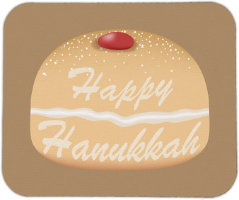 Happy Hanukkah Pastry Mouse Pad