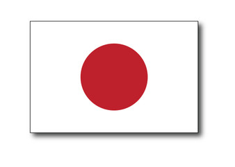 Japanese Flag Bumper Magnet by DCM Solutions