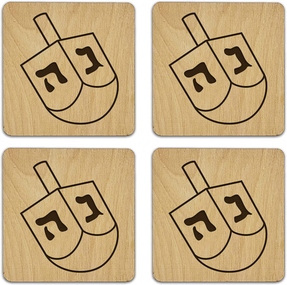 Inverted Etch Dreidel Wooden Etched 4" Drink Coaster by DCM Solutions