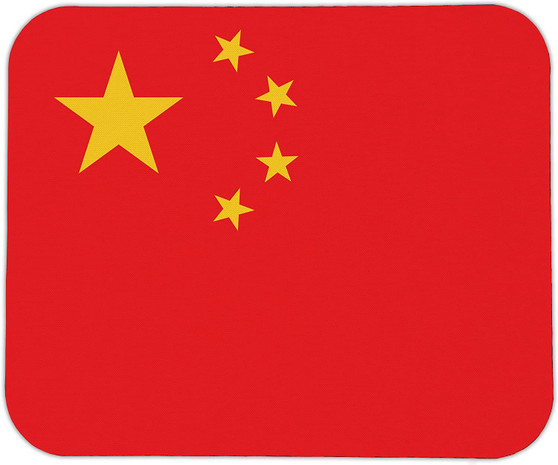 China Flag Mouse Pad