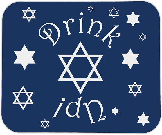 Star of David Drink Up Mouse Pad