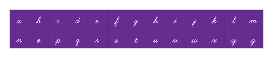 Purple Cursive Lower Case