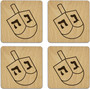 Inverted Etch Dreidel Wooden Etched 4" Drink Coaster by DCM Solutions