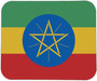 Ethiopia Flag Mouse Pad