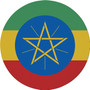 Ethiopia Flag 7.5" Circular Mouse Pad
