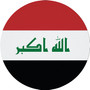 Iraq Flag 7.5" Circular Mouse Pad