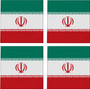 Iran Flag 3.5" Square Glass Coasters by DCM Solutions
