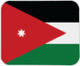 Jordan Flag Mouse Pad