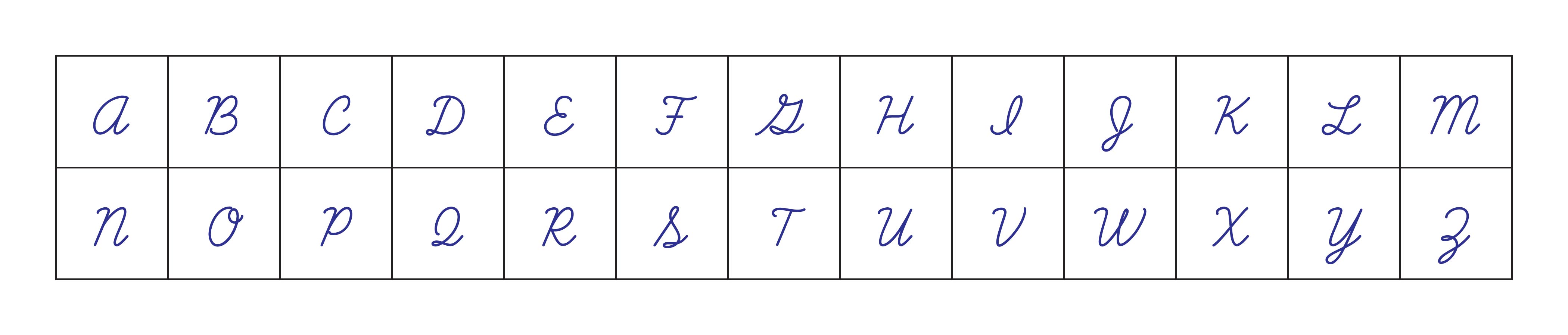 Blue inverted Cursive Alphabet Letters (Upper Case)