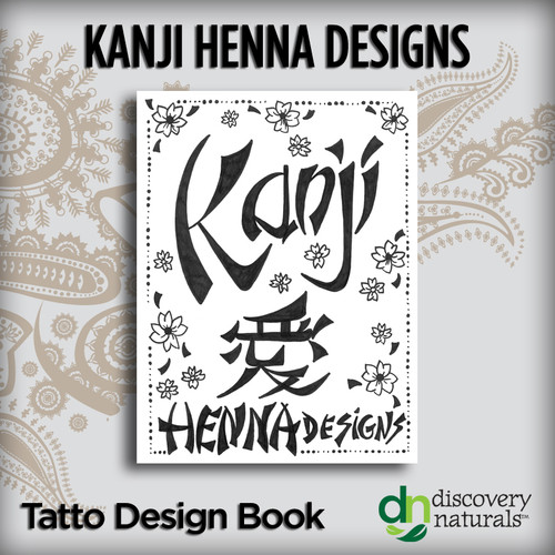 Kanji Design Book Kanji Design Book