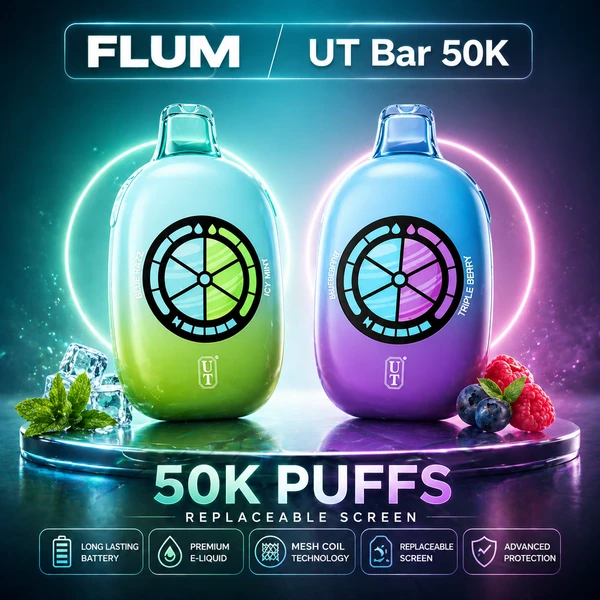 UT 50k (Dual Tank)