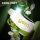 Air Bar Gem