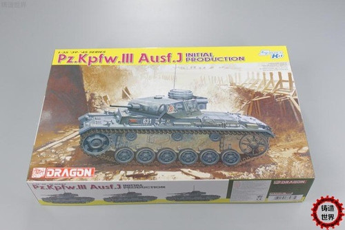 Dragon Models - Pz.Kpfw.III Ausf.J Initial Production (1:35)