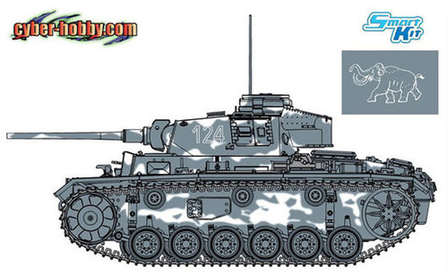 Dragon - Pz.Kpfw.III Ausf.L Vorpanzer (1:35)