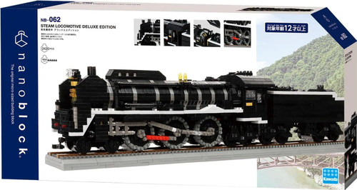 Nanoblock NB-062 Steam Locomotive Deluxe Edition