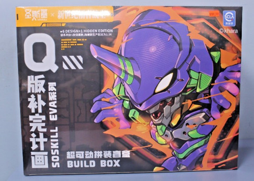 SHENGGE -- SOSKILL X Evangelion Blind Box (6pcs in a box)