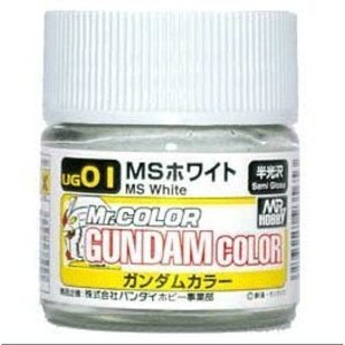 Gundam Color - MS White - 10ml