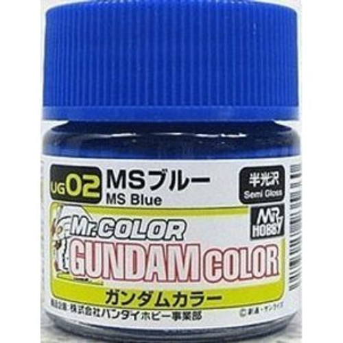 Gundam Color - MS Blue - 10ml