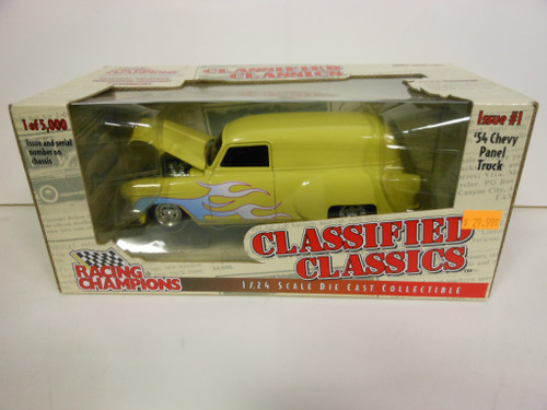 1954 - Chevy Panel Truck - Yellow (1:24 Scale)