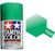 Metallic Green - Spray