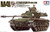 Tamiya - U.S. Tank M41 Walker Bulldog (1:35)