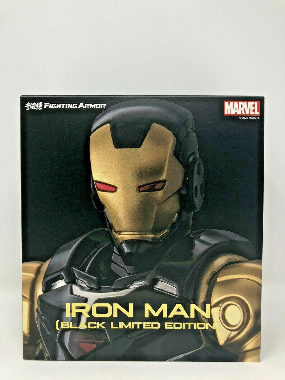 iron man black and gold armor