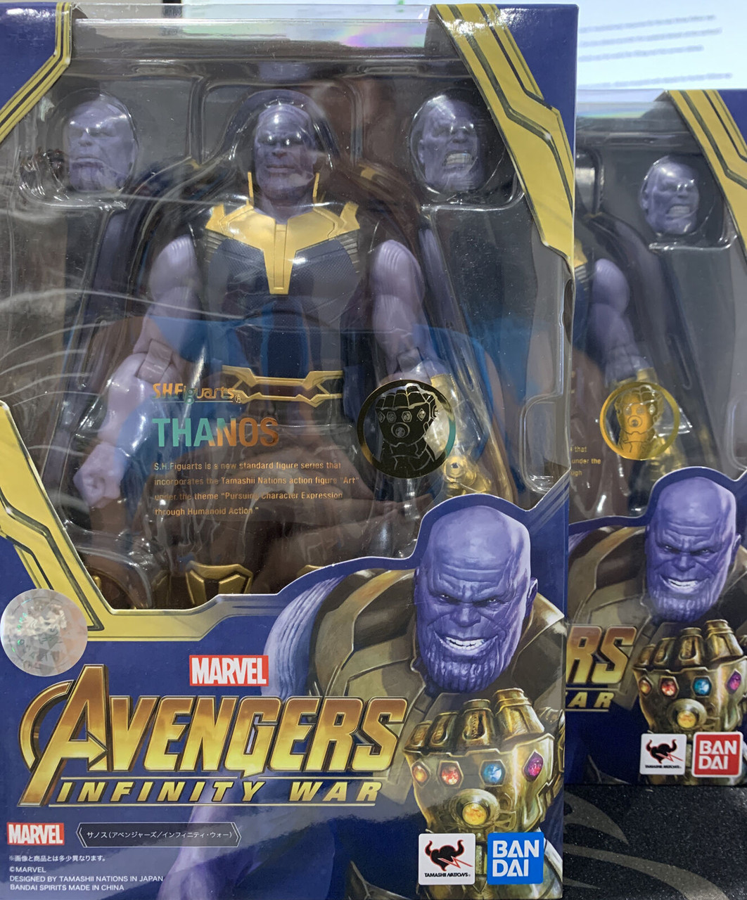 SH Figuarts Thanos Bandai Tamashii Marvel Avengers Infinity War