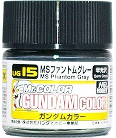Mr. Hobby Mr. Color Gundam Color UG09 Zeon's MS Gray Semi Gloss 10ml Bottle