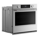 Kitchenaid® 27-inch Smart Electric Single Wall Oven with Assisted Cooking Modes - PrintShield™ Finish KOES727SPS