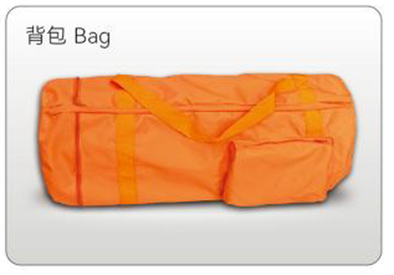Carry Bag