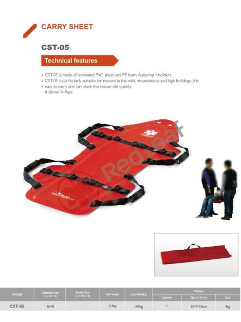 CST-05 Carry Sheet