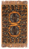 Afghan Rug - Yellow