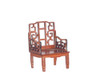 Beijing Chinese Armchair - Walnut