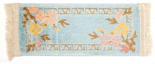 Peking Rug - Aqua