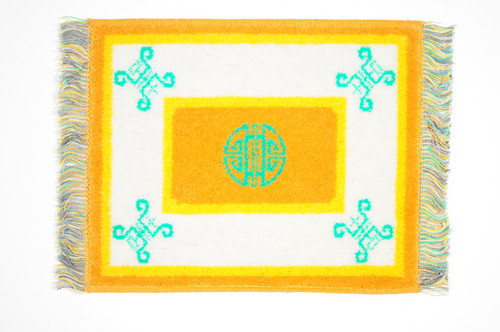 Chinese Modern Carpet - Gold